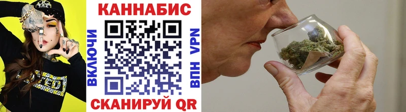 Все наркотики Сортавала ГАШ  Марихуана  APVP  блэк спрут рабочий сайт  COCAIN  Меф 