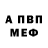 Первитин пудра K.R.A.