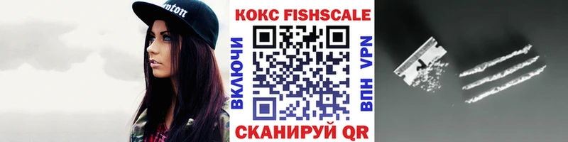 КОКАИН Эквадор что такое наркотик Сортавала