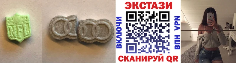 купить закладку  Сортавала  Экстази 300 mg 