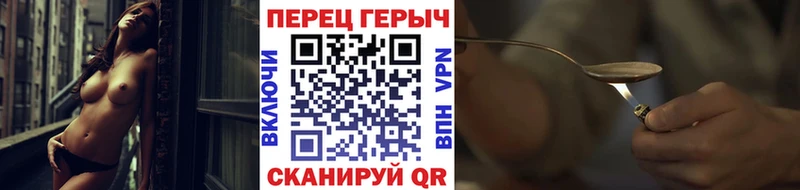 где найти   Сортавала  ГЕРОИН герыч 
