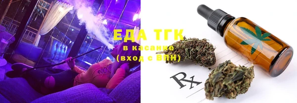 а пвп мука Алексеевка