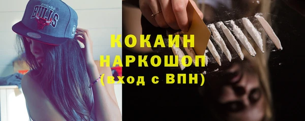а пвп мука Алексеевка