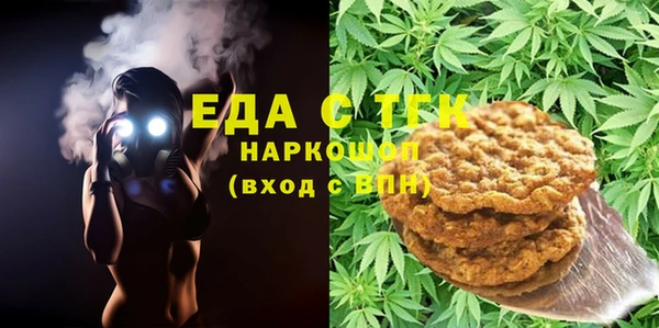 а пвп мука Алексеевка
