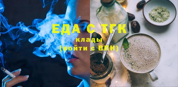 а пвп мука Алексеевка