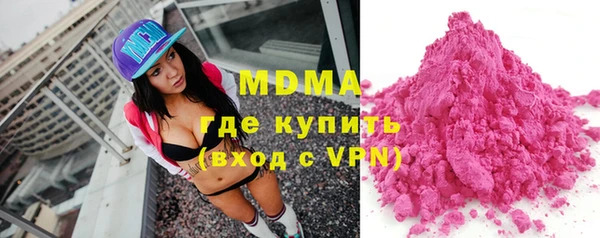 МДПВ Алексин