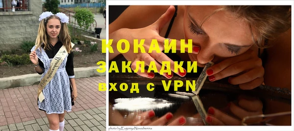 а пвп мука Алексеевка