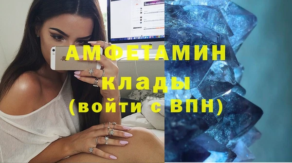 а пвп мука Алексеевка