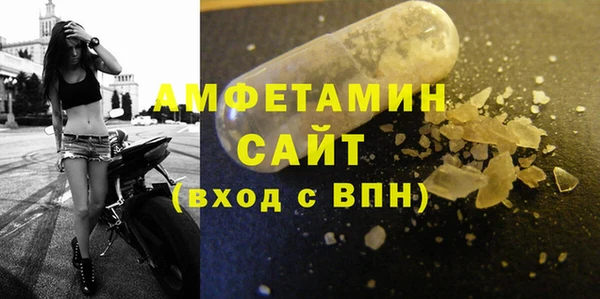 а пвп мука Алексеевка