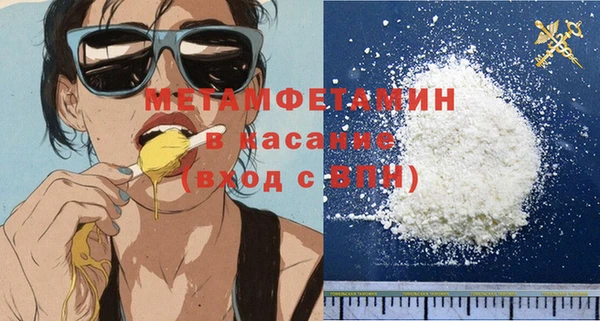 а пвп мука Алексеевка