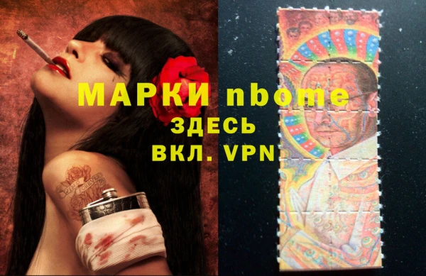 МДПВ Алексин