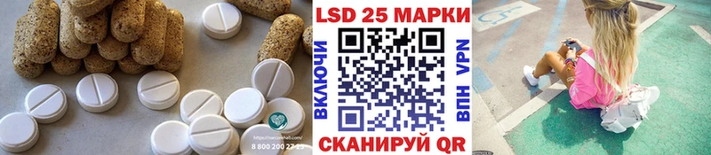 ЛСД экстази ecstasy  Сортавала 