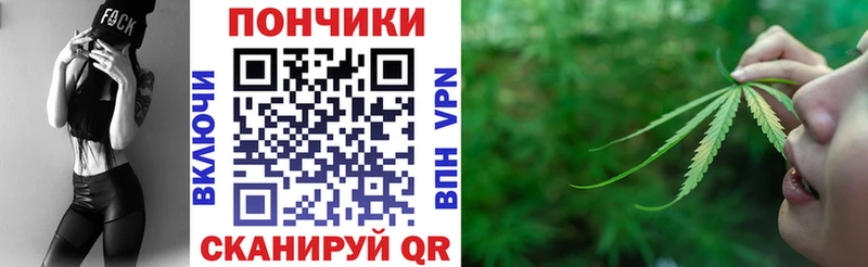 как найти закладки  Сортавала  Бошки Шишки VHQ 